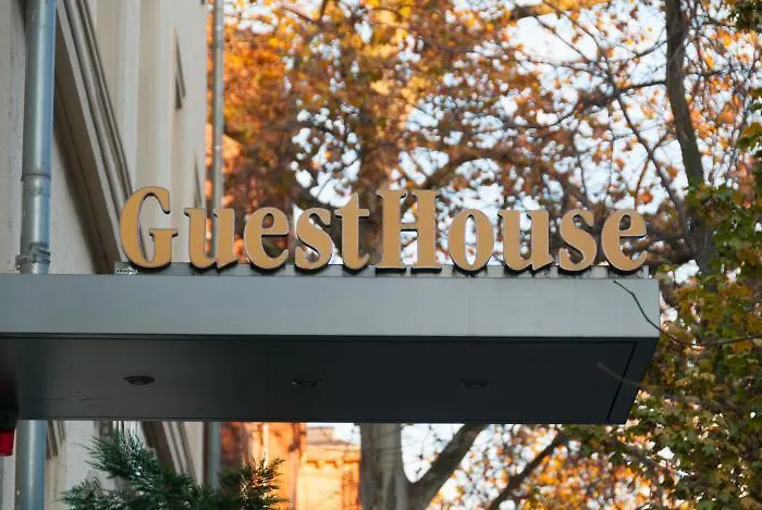 Guesthouse Heidelberg 3*