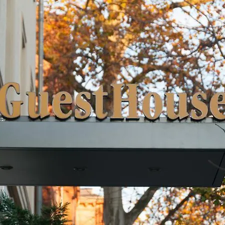 GuestHouse Heidelberg 3*